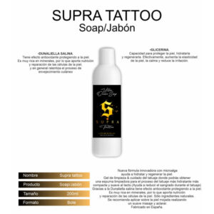 Supra-tattoo-soap-jabon